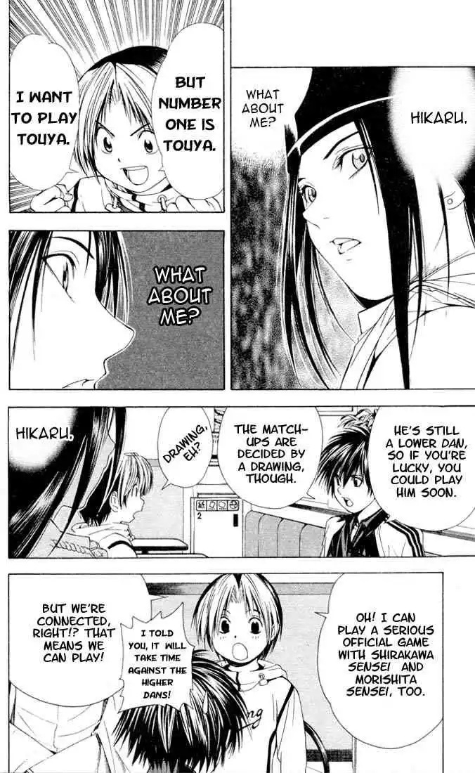 Hikaru no go Chapter 97 10